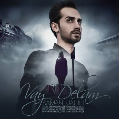 Vay Delam | Boomplay Music