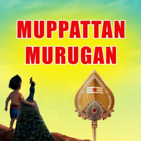 Muppattan Murugan | Boomplay Music