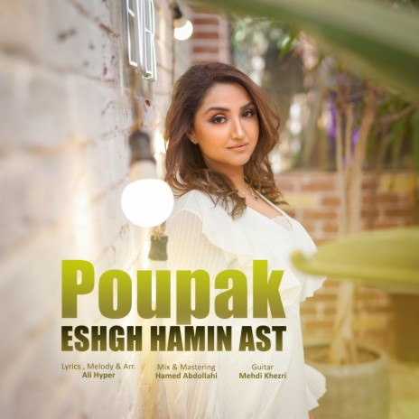 Eshgh Hamin Ast | Boomplay Music