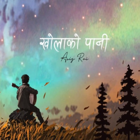 Kholako Pani Kal Kal | Boomplay Music