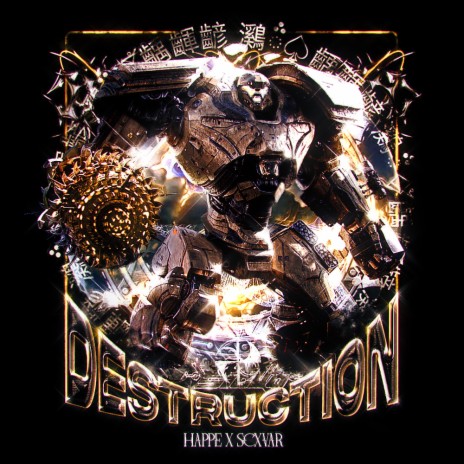 DESTRUCTION ft. SCXVAR | Boomplay Music