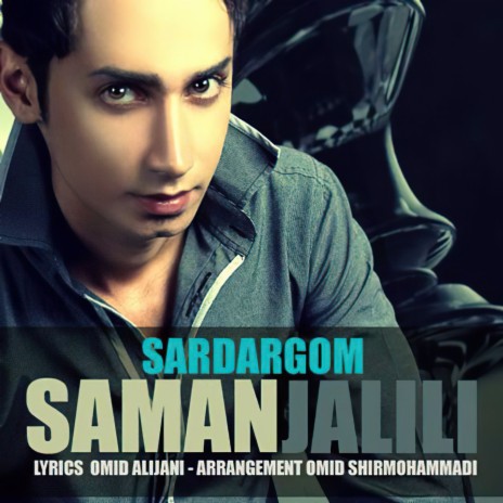 Sardargom | Boomplay Music