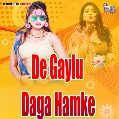 De Gaylu Daga Hamke | Boomplay Music