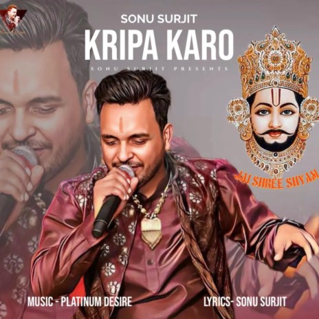 Kripa Karo | Boomplay Music