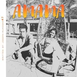 Amama lyrics | Boomplay Music