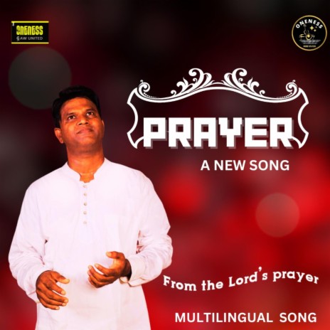 A PRAYER SONG (FROM THE LORD'S PRAYER) | Boomplay Music