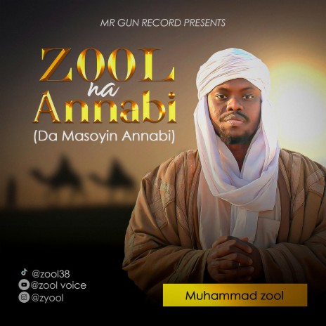 Annabi (SAW) | Boomplay Music