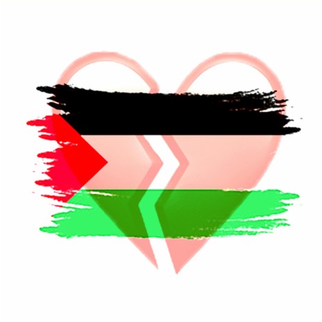فلسطين حرة | Boomplay Music