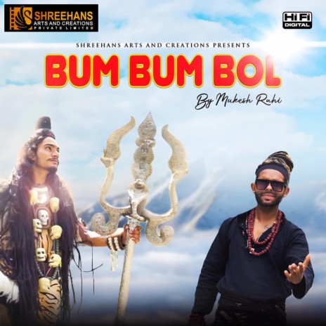 BUM BUM BOL | Boomplay Music