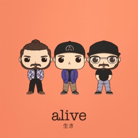 Alive ft. Rufio & Cred. | Boomplay Music