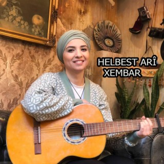 Xembar