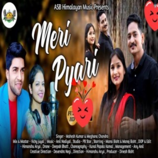 Meri Pyari