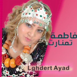 Lghdert Ayad