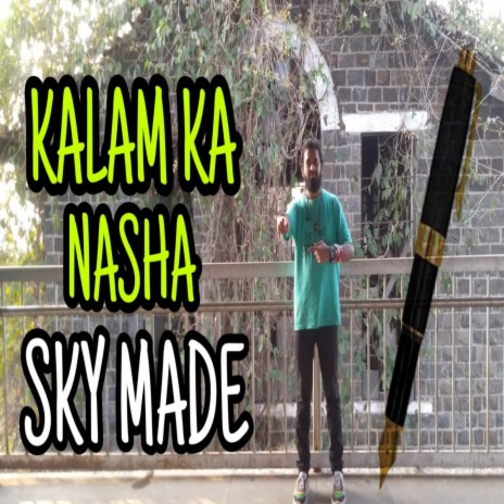 Kalam Ka Nasha | Boomplay Music