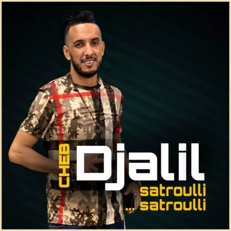 Satroulli Satroulli | Boomplay Music