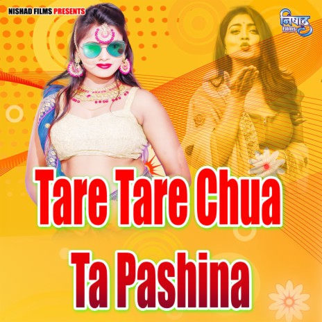 Tare Tare Chua Ta Pashina | Boomplay Music