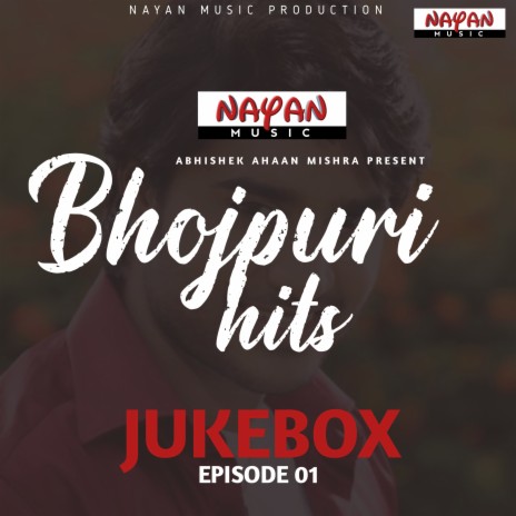 Kekar Dihal Ha | Boomplay Music