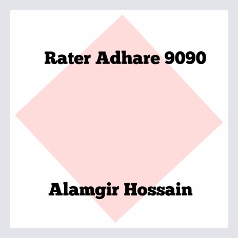 Rater Adhare 9090 | Boomplay Music