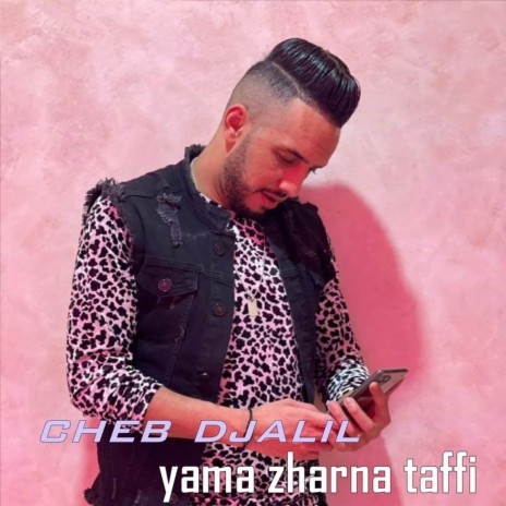 Ya Ma Zharna Tafi | Boomplay Music