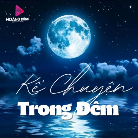 Chúng Mình Ba Đứa ft. BCLC | Boomplay Music