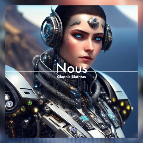 Nous | Boomplay Music