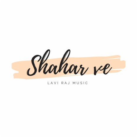 Shahar ve | Boomplay Music