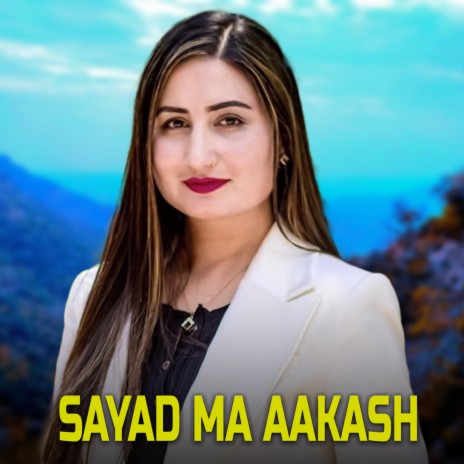 Sayad Ma Aakash | Boomplay Music