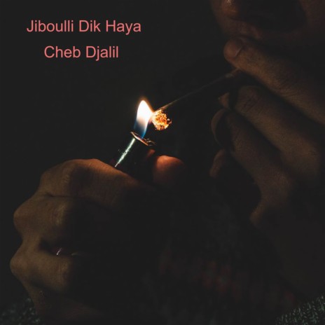 Jiboulli Dik Haya | Boomplay Music