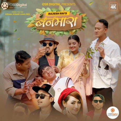 Banmara ft. Melina Rai | Boomplay Music