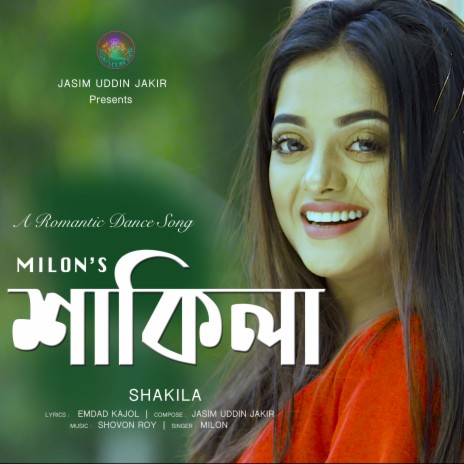 Shakila | Boomplay Music