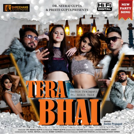 Tera Bhai Awesome Hai | Boomplay Music