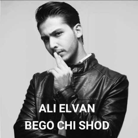 Bego Chi Shod | Boomplay Music