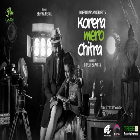Korera Mero Chitra | Boomplay Music