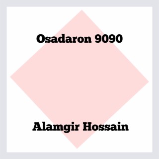 Osadaron 9090