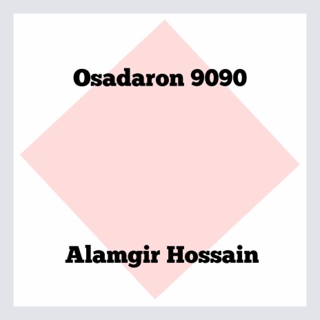 Osadaron 9090 | Boomplay Music