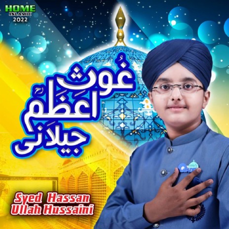 Ghous E Azam Jilani