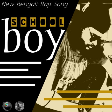 School Boy | Boomplay Music