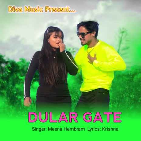 Dular Gate | Boomplay Music