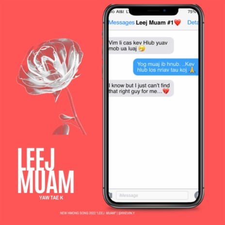 Leej Muam