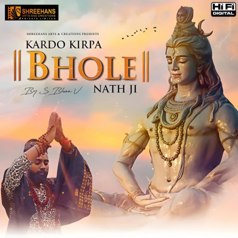 Kardo Kirpa Bhole Nath Ji | Boomplay Music