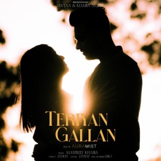 Teriyan Gallan