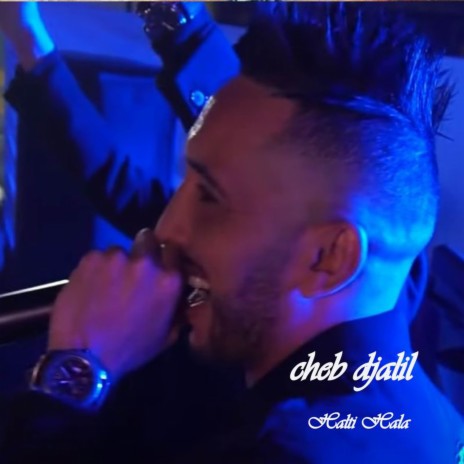 Halti Hala | Boomplay Music