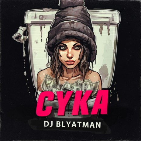 Cyka | Boomplay Music