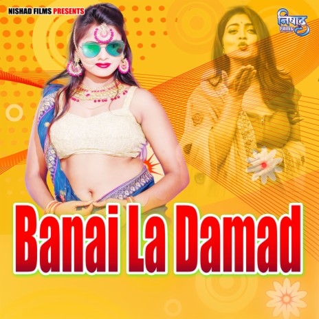 Banai La Damad Hamke | Boomplay Music