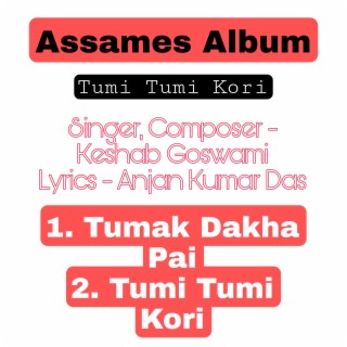 Tumi Tumi Kori Assames