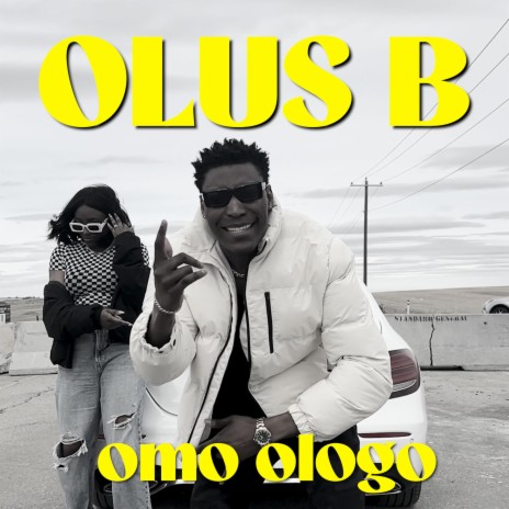 Omo Ologo (Special Version) | Boomplay Music