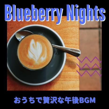 Coffeehouse Cafe | Boomplay Music