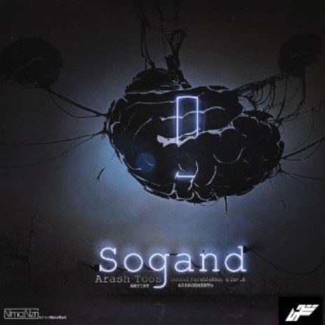 sogand | Boomplay Music