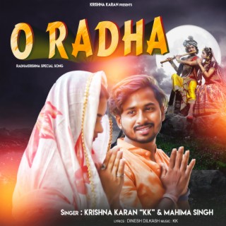 O Radha