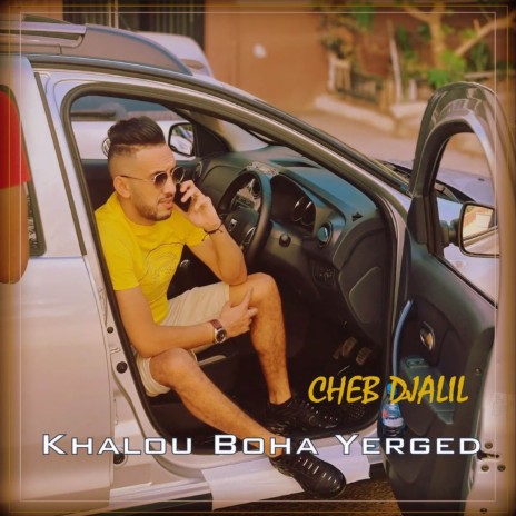 Khalou Boha Yerged | Boomplay Music